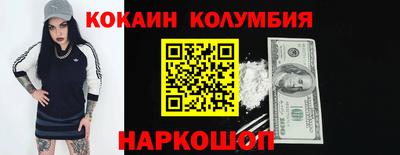 стаф Камышлов