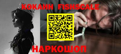 стаф Камышлов
