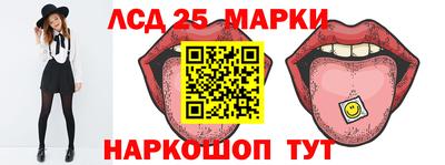 кокаин Кимры