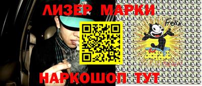 кокаин Кимры