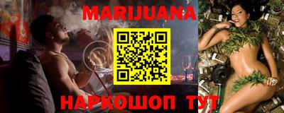 кокаин Кимры