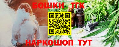 прущие грибы Кинель