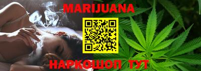 mdma Канаш