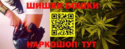 мяу мяу кристалл Кингисепп