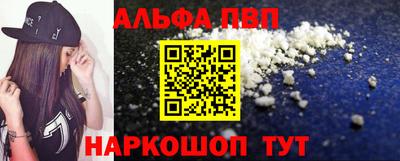 mdma Канаш