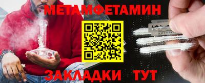 кокаин Кимры