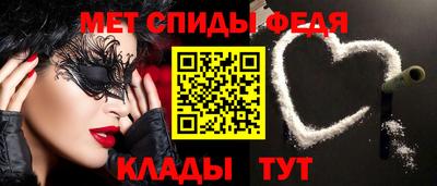 стаф Камышлов