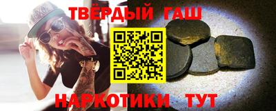 стаф Камышлов