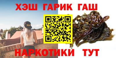 прущие грибы Кинель