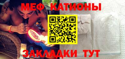 прущие грибы Кинель